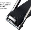 关孙六指甲刀103型