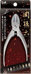 Seki Magoroku Nipper Snip Clipper Slim Handle (with Cap)