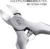 Seki Magoroku Nipper Snip Clipper Slim Handle (with Cap)