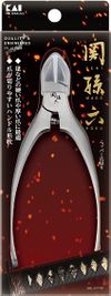 Seki Magoroku Nipper Cutting Tool Regular Handle