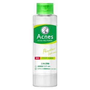 Mentholatum acne medicinal powder lotion