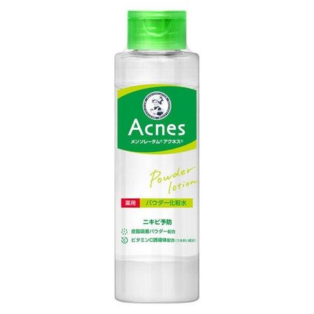 Mentholatum Acnes Medicated Powder Lotion