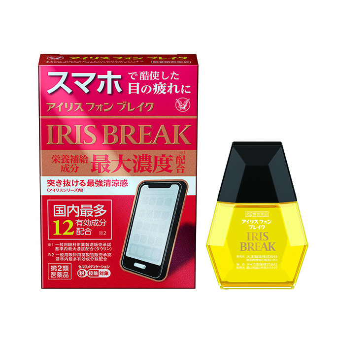 大正製藥 虹膜 [第2類醫藥品] Iris Phone Break 12mL