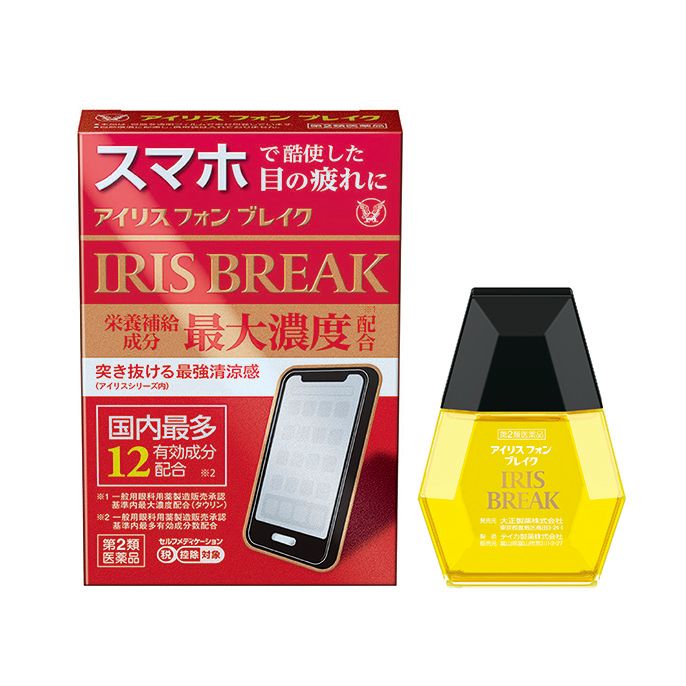 大正制药 IRIS BREAK 手机过度使用 缓解眼疲劳 眼药水 12ml【第2类医药品】