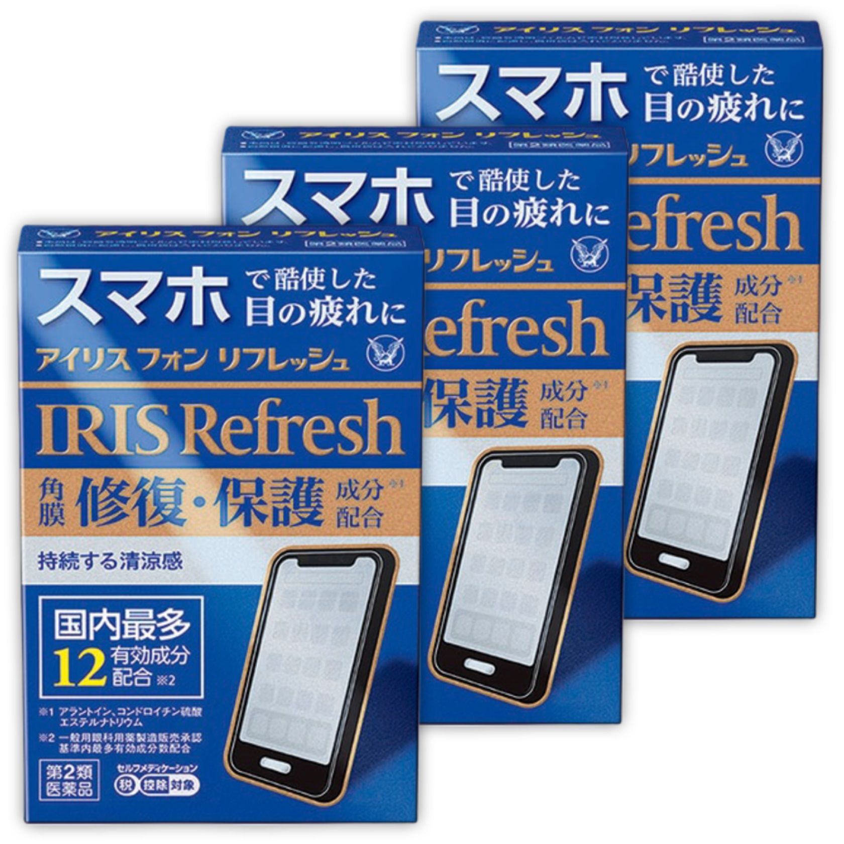 [ 3入組] [第2類醫藥品] Iris Phone Refresh 12mL