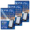 【限量特價】【3入組】大正製藥 IRIS Refresh 修護保護眼角膜12ml【第2類医薬品】