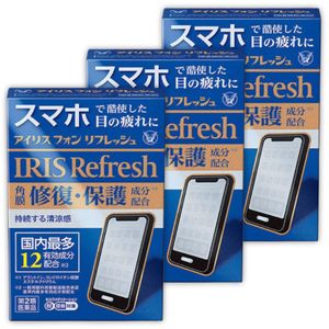 [Set of 3] [Class 2 pharmaceutical] Irisphone refresh 12ml