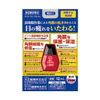 【限量特價】【3入組】大正製藥 IRIS Refresh 修護保護眼角膜12ml【第2類医薬品】