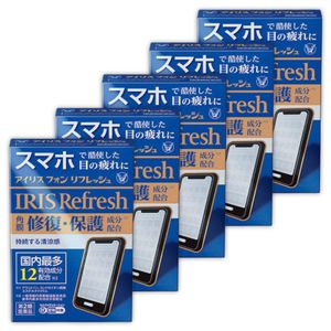 [ 5入組] [第2類醫藥品] Iris Phone Refresh 12mL