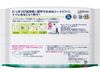 Kao Toilet Quickle Strong Toilet Cleaning Sheet Extra Herb Refill (16 sheets)