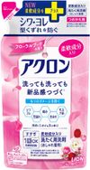 ライオン アクロン おしゃれ着用洗剤 フローラルブーケの香り つめかえ用 380ml 柔軟成分入 洗たく用洗剤