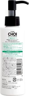 Kracie肌美精CHOI 卸妝油 藥用祛痘護理 150ml