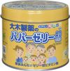 大木製藥 大木維生素軟糖 檸檬口味  AD促進鈣吸收 120粒
