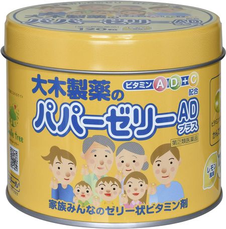 大木製藥 大木維生素軟糖 檸檬口味  AD促進鈣吸收 120粒