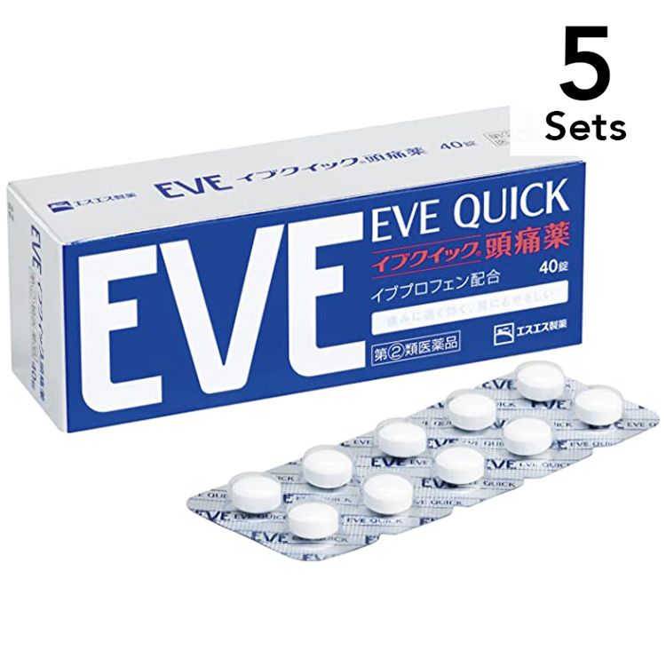 【5个装】白兔牌 EVE QUICK 头痛药 40粒【指定第2类医药品】