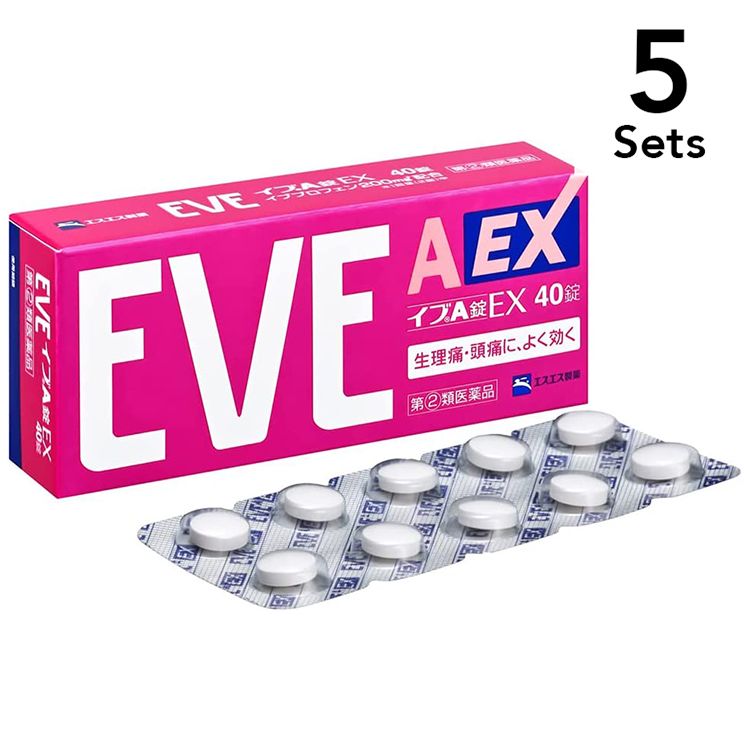 【5个装】白兔牌 EVE A锭 EX 止痛药 40粒【指定第2类医药品】