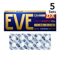 【5個セット】【指定第2類医薬品】イブクイック頭痛薬DX 20錠