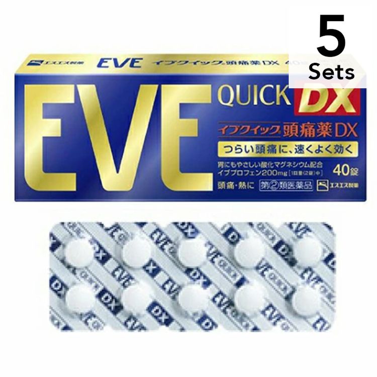 【5个装】白兔牌 EVE QUICK DX 头痛药 40粒【指定第2类医药品】