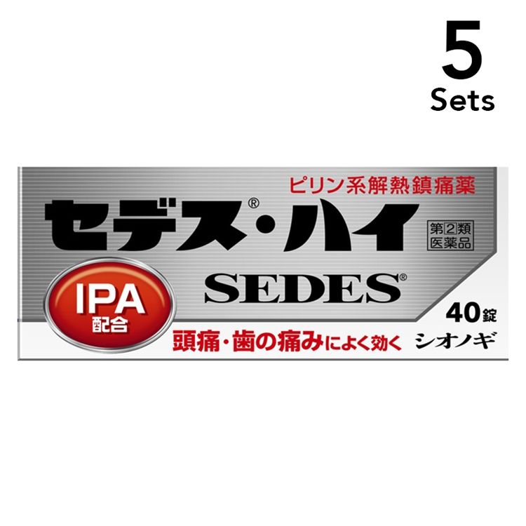 【5入組】塩野義製藥 SEDES止痛藥 40錠 【指定第2類醫藥品】