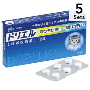 【5个装】SS制药 Drewell 睡眠改善药 12粒【指定第2类医薬品】