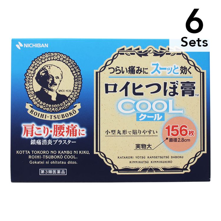 【Set of 6】[Class 3 pharmaceuticals] Royich Tsubo Cool RC156 156 sheets