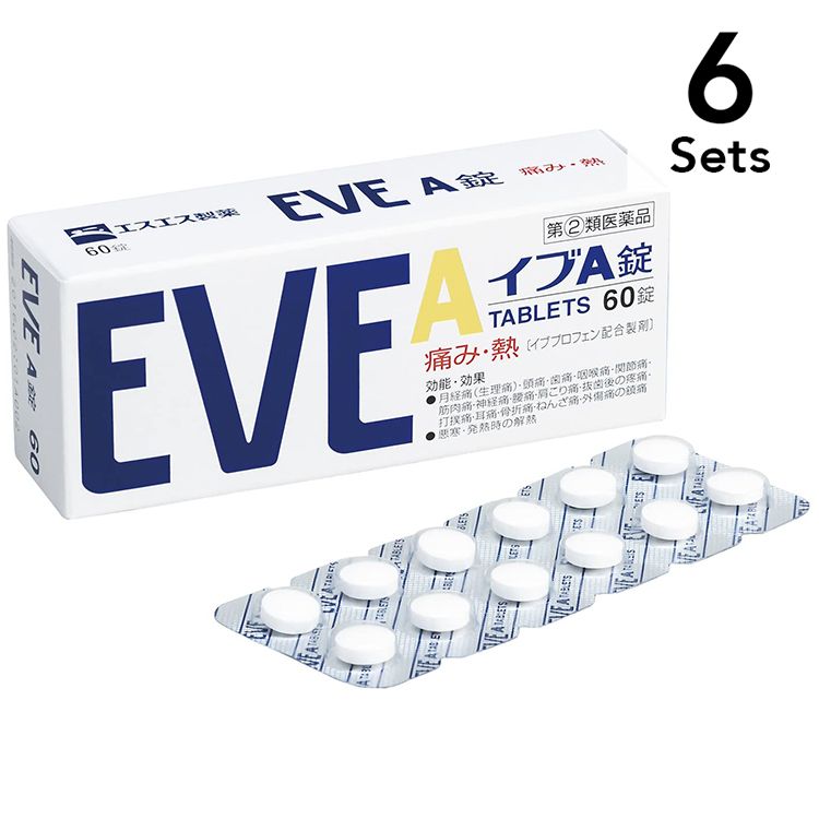 【6个装】白兔牌 EVE A锭 止痛药 60粒【指定第2类医药品】