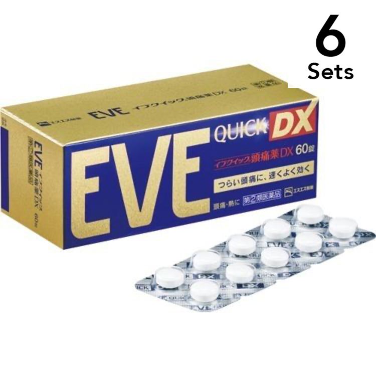 【6个装】白兔牌 EVE QUICK DX 头痛药 60粒【指定第2类医药品】