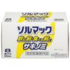[8個入組]大鵬藥品Solmack 5 (Sakinomi P) 50ml