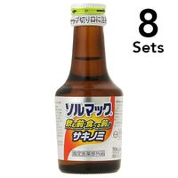 https://image.dokodemo.world/catalog-skus/9038554/a3dc26ab38f951f910382ed9a0a1de81.jpg