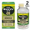 【2个装】兴和KOWA 克溃精胃肠药α 300锭【第2类医药品】