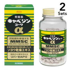 【Set of 2】[Class 2 pharmaceuticals] Cabejin Kowa α 300 tablets