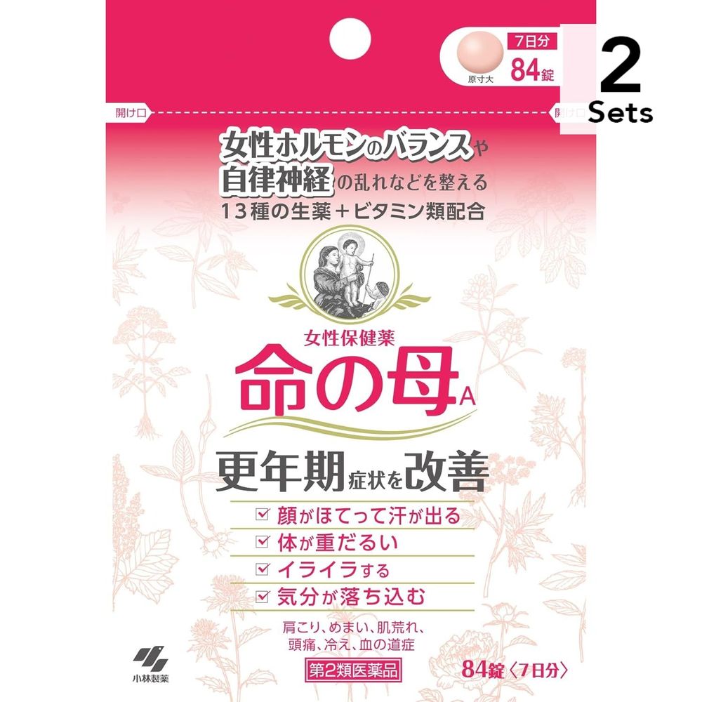 [Set of 2] [Category 2 OTC Drug] Kobayashi Pharmaceutical Inochi no Haha A, 84 tablets