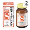 【2入組】大正製藥 biofermin表飛鳴　S細粒 益生菌 45g