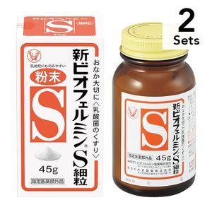 【2個セット】新ビオフェルミンS細粒 45g