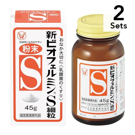 【2入組】大正製藥 biofermin表飛鳴　S細粒 益生菌 45g