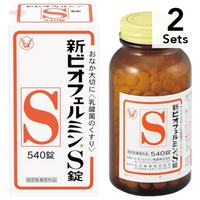 https://image.dokodemo.world/catalog-skus/9038586/29d1551bb3e4cc278bc92df59878b0ab.png