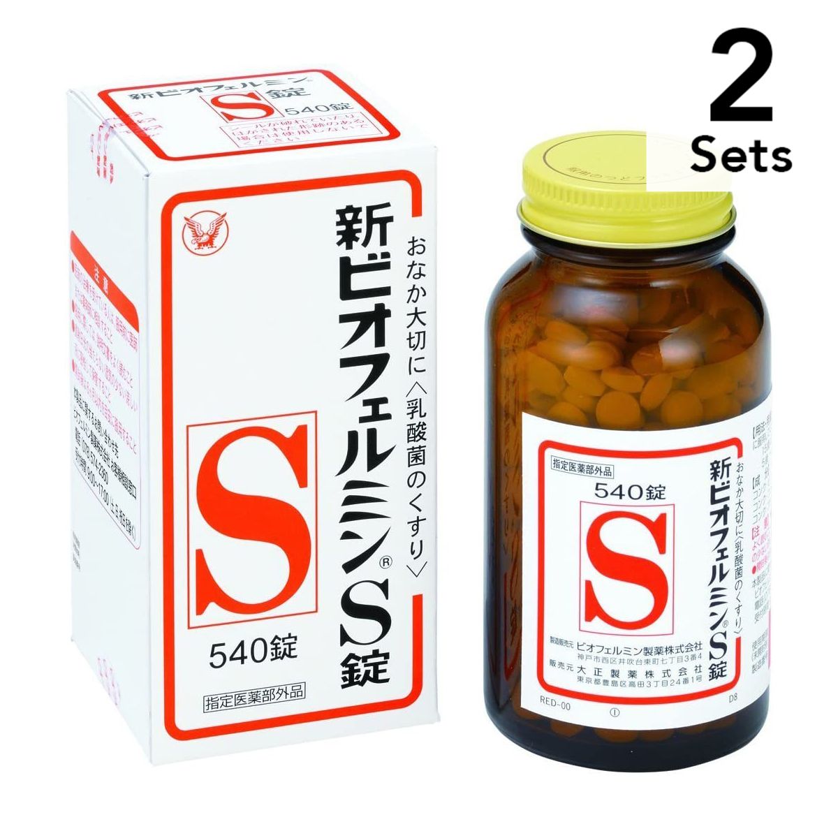 [Limited Quantity Price] [Non-medicinal products] New biofermin S 540 tablet [2 set]