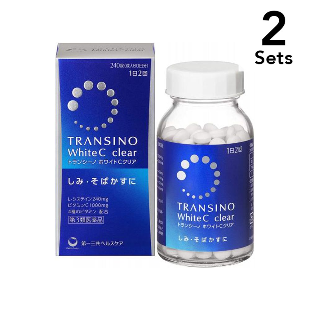 【2个装】第一三共 TRANSINO White C 美白锭 240锭【第3类医药品】