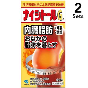【Set of 2】[Class 2 pharmaceuticals] Naissitol GA 336 tablets