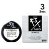 【3個セット】【第2類医薬品】サンテFXネオ 12ml
