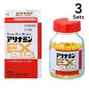 [Limited price] [3 pieces] [Class 3 pharmaceuticals] Arinamin EX plus 270 tablets