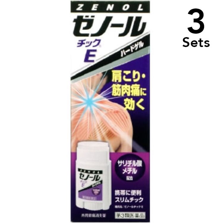 【3個セット】【第3類医薬品】ゼノールチックE 33g