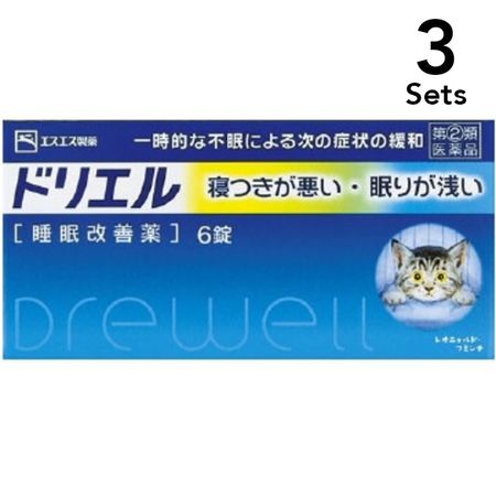 【3片装】【指定第2类医药品】Dorielle 6片装