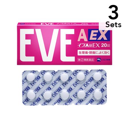 [ 3入組] [指定第2類醫藥品] EVE A Tablets EX 20 片