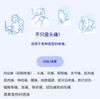 [3个装] [指定第2类医药品] Eve A Tablets / 48片