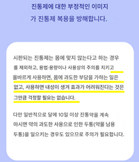 【3개 세트】【지정 제2류 의약품】이브 A정 / 48정