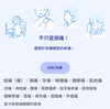 【3入組】白兔牌 EVE A錠 止痛藥 48粒【指定第2類醫藥品】