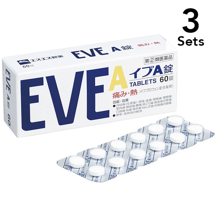 [Limited quantity price] [Set of 3] [Designated Class 2 drug] Eve A tablets / 60 tablets