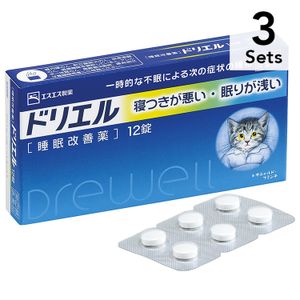 【3入組】SS製藥 Drewell 睡眠改善藥 12粒【指定第2類醫薬品】