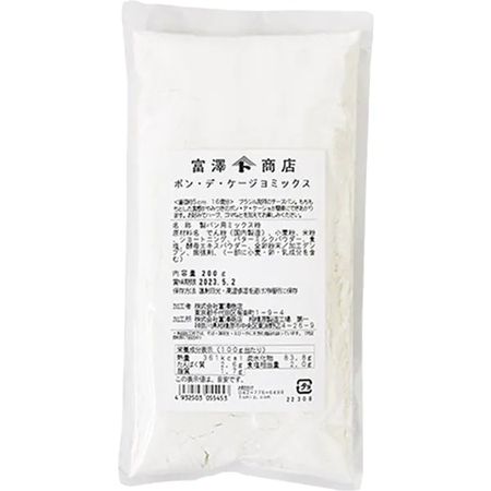 Pão de Queijo Mix 200g